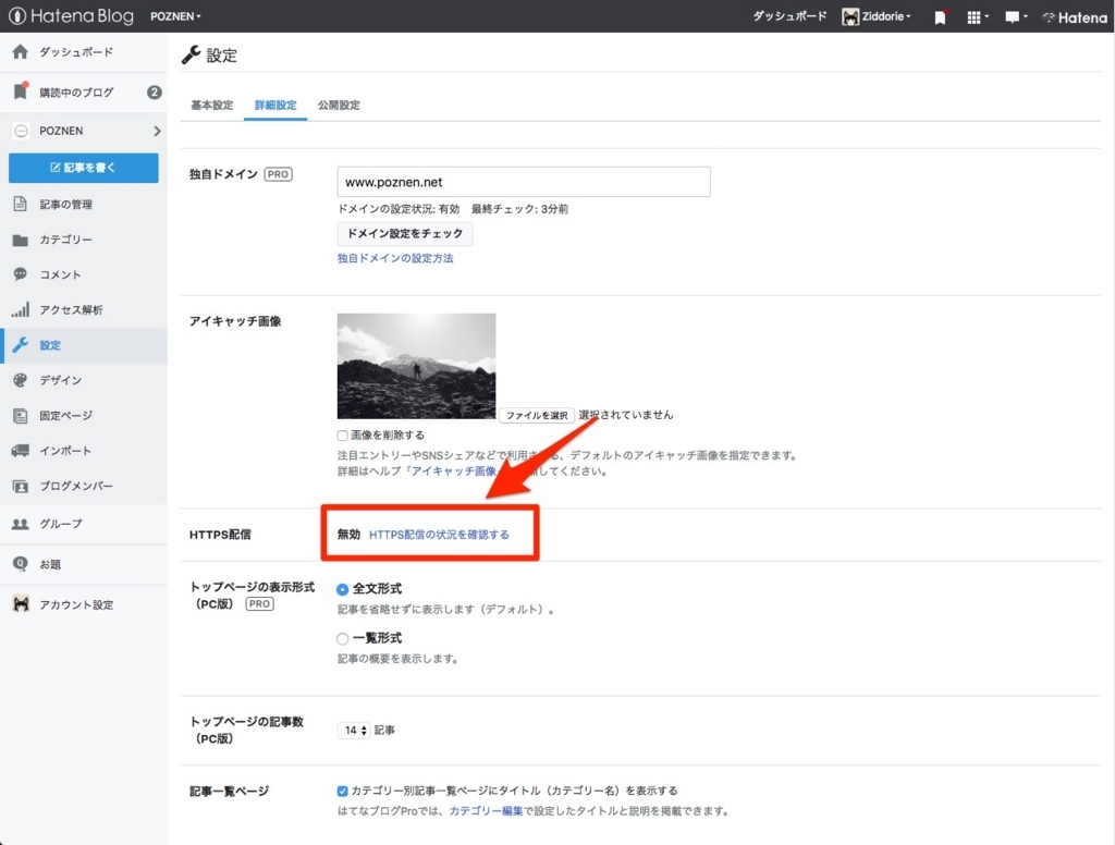 f:id:Ziddorie:20180805170127j:plain f:id:Ziddorie:20180805170127j:plain