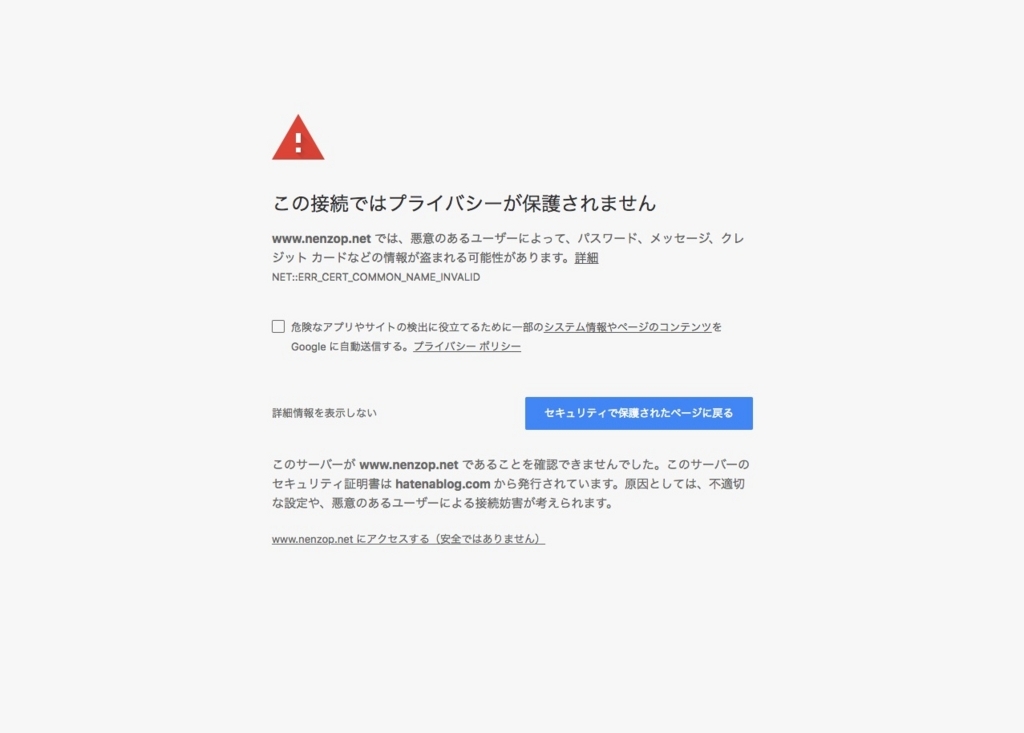 f:id:Ziddorie:20180805170819j:plain f:id:Ziddorie:20180805170819j:plain