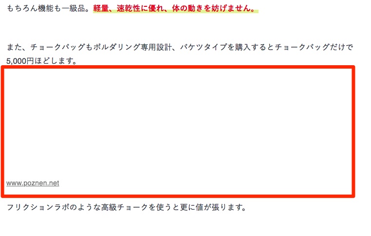 f:id:Ziddorie:20180805171319j:plain f:id:Ziddorie:20180805171319j:plain