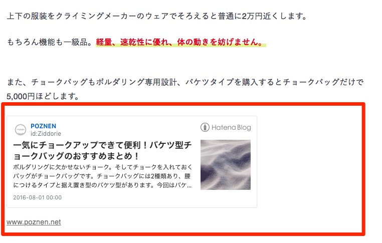 f:id:Ziddorie:20180805171942j:plain f:id:Ziddorie:20180805171942j:plain