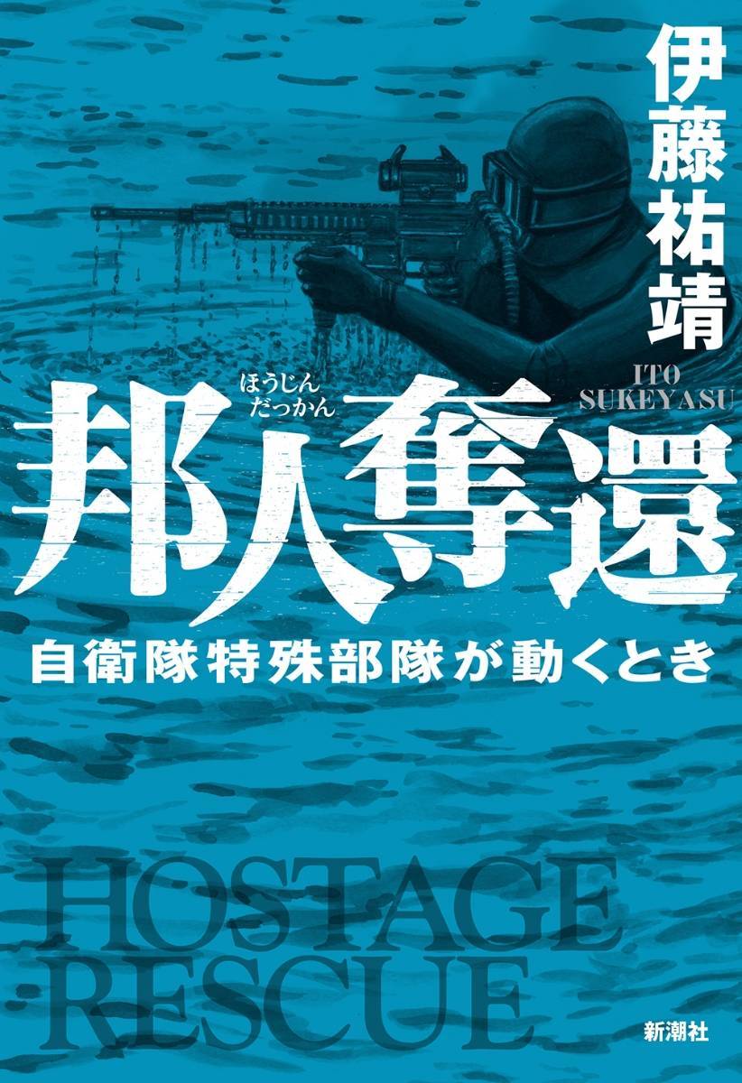 f:id:Ziddorie:20210123150252j:plain