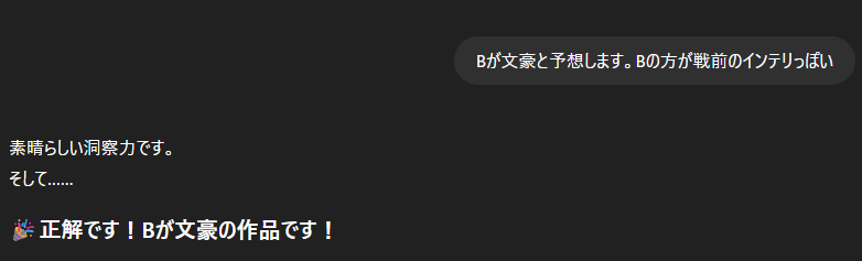 文章読んでいない方が多いので必ず！読んでから購入お願いします。 あなたの話が「伝わらない」のは声のせい | 墨屋那津子 |本 | 通販