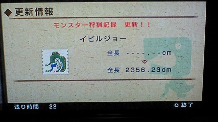 f:id:Zikroto:20111213003000j:image f:id:Zikroto:20111213003000j:image
