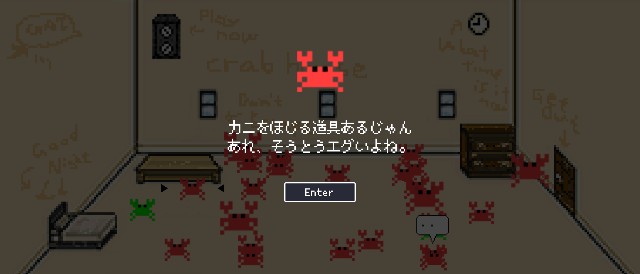 f:id:ZintVal:20210218083136j:image