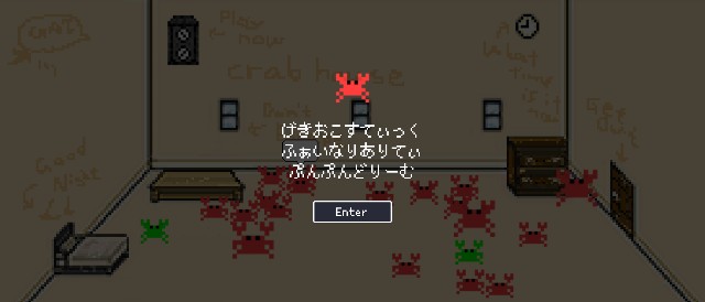f:id:ZintVal:20210218083311j:image