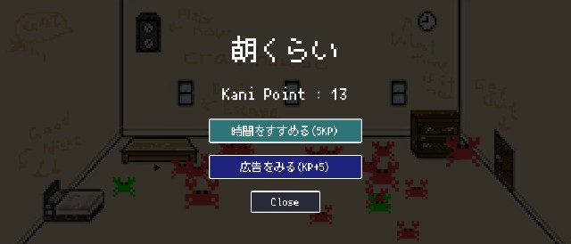 f:id:ZintVal:20210218083350j:image