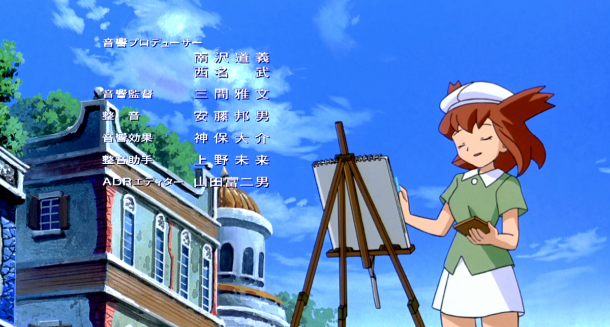 f:id:ZintVal:20210313232141p:plain