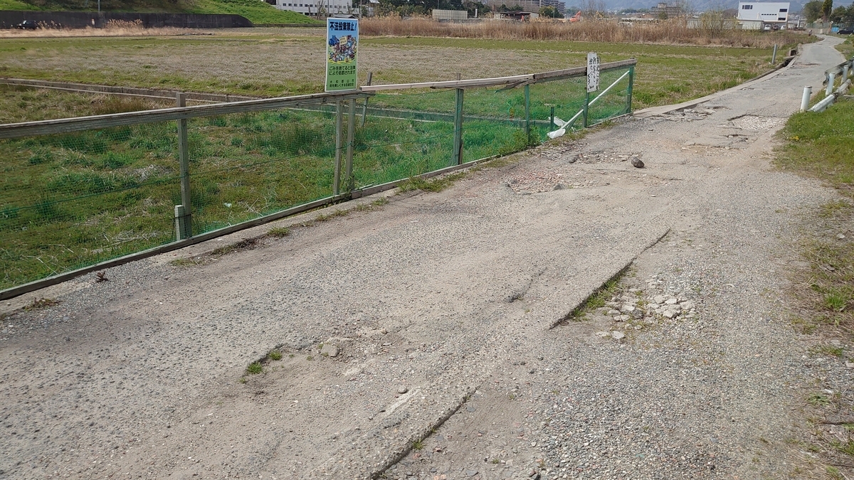 f:id:ZintVal:20210320150141j:plain