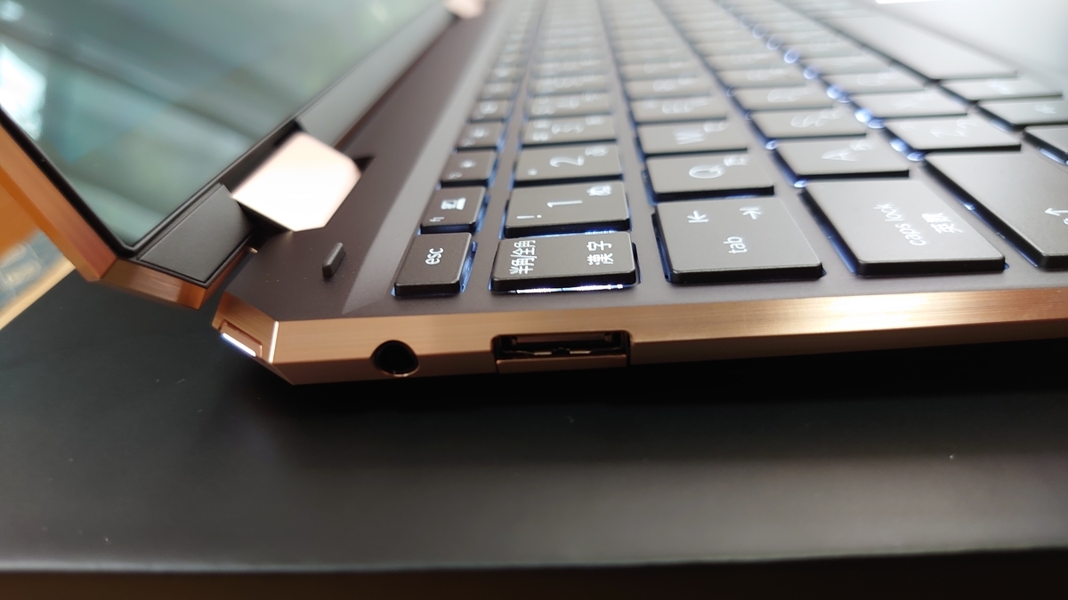 f:id:ZintVal:20210403112836j:plain