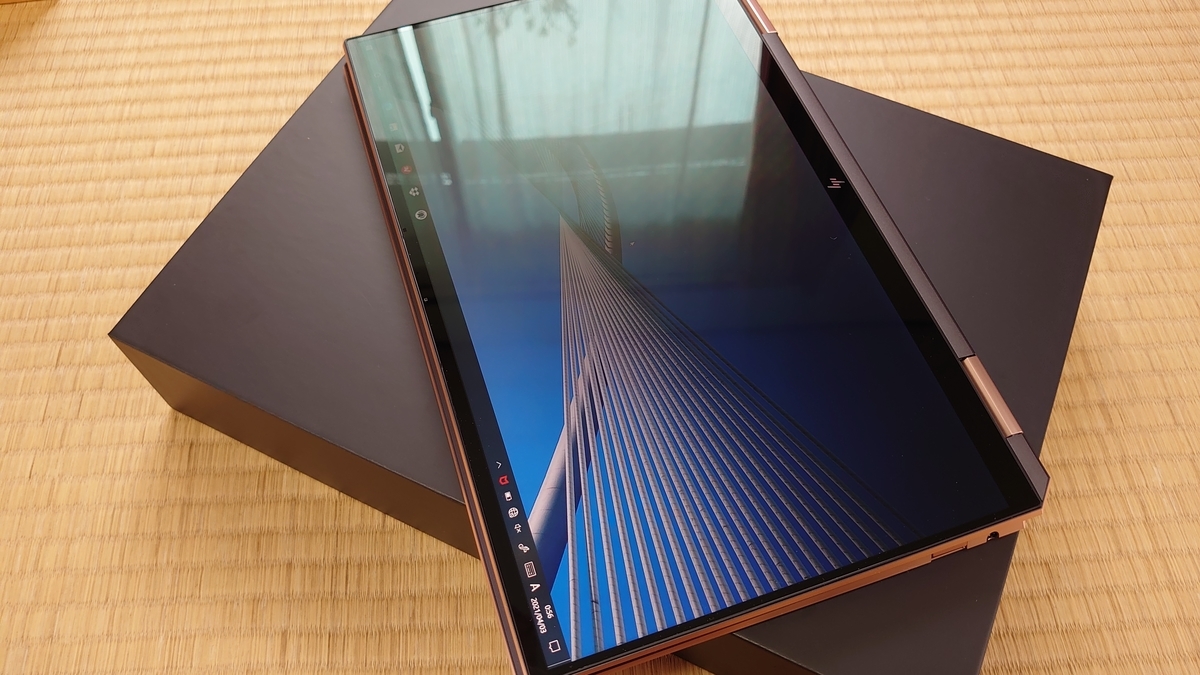 f:id:ZintVal:20210403113732j:plain