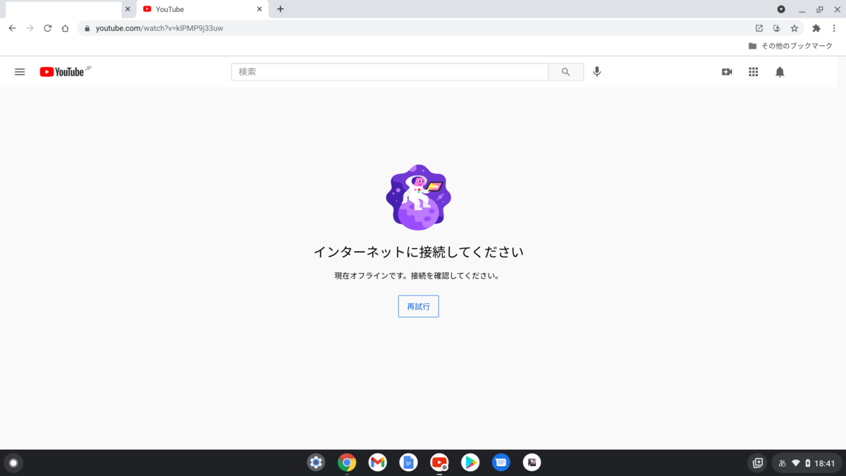 f:id:ZintVal:20210505090345p:plain