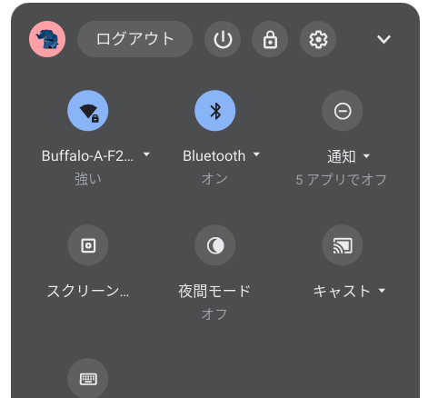 f:id:ZintVal:20210505091416p:plain