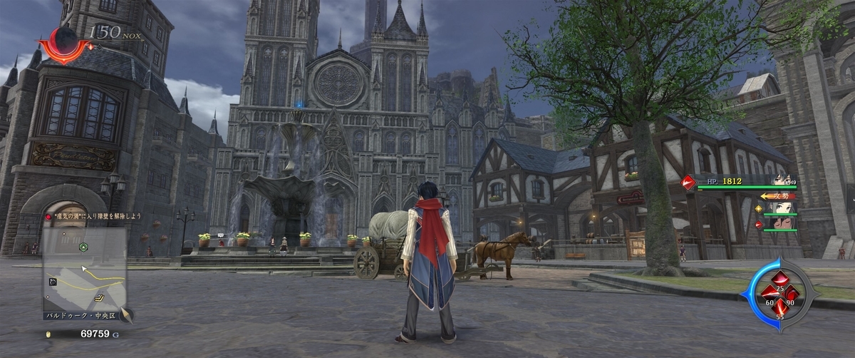 f:id:ZintVal:20210723151837j:plain