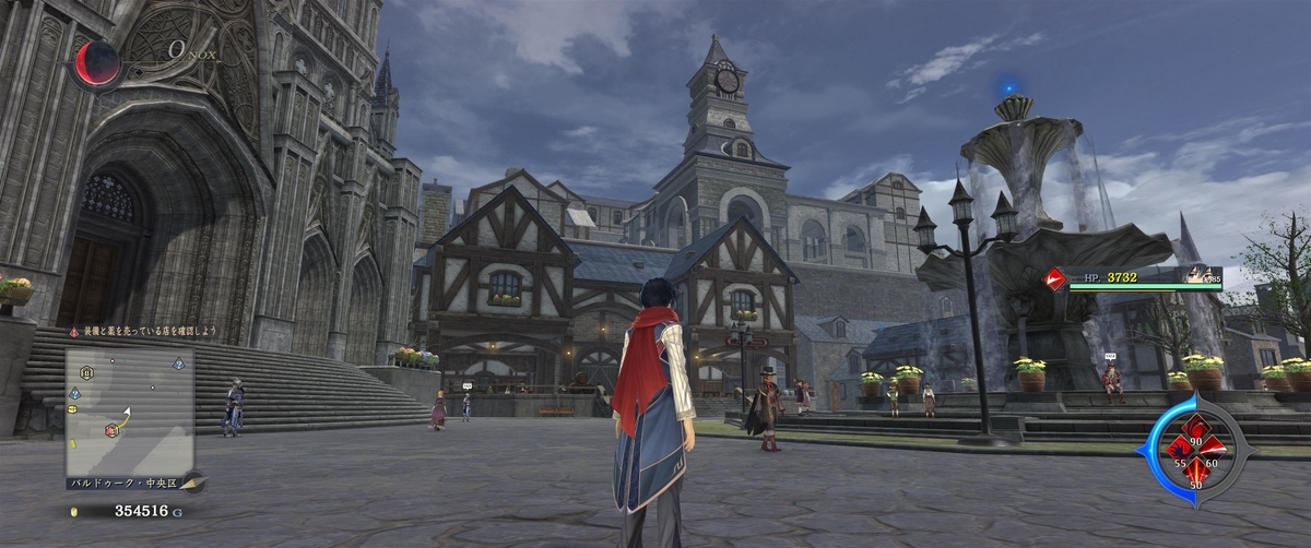 f:id:ZintVal:20210723151921j:plain