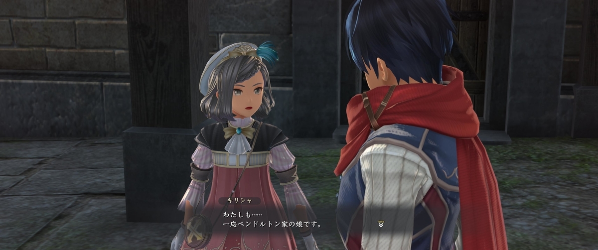 f:id:ZintVal:20210723151936j:plain