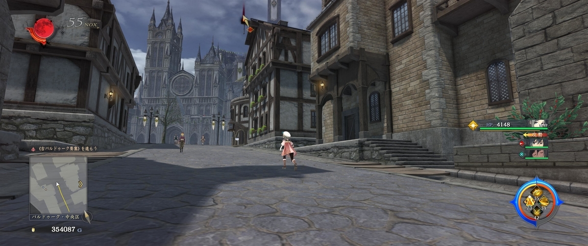 f:id:ZintVal:20210723152552j:plain