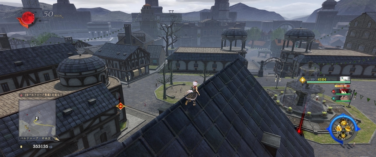 f:id:ZintVal:20210723152825j:plain