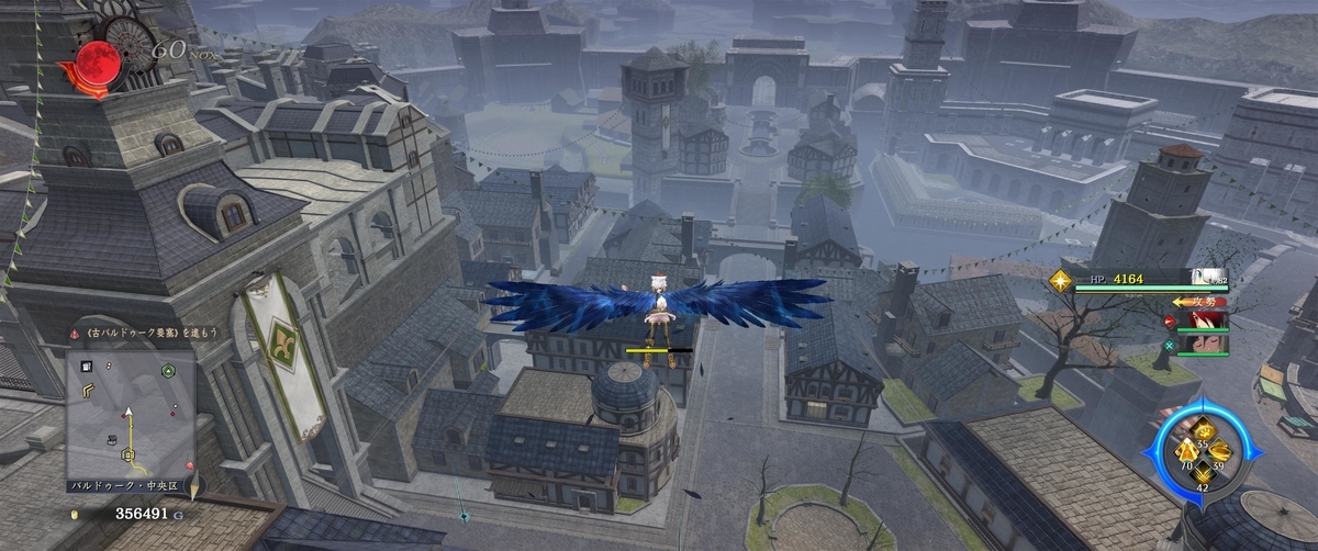 f:id:ZintVal:20210723152840j:plain