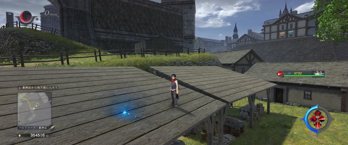 f:id:ZintVal:20210723152950j:plain