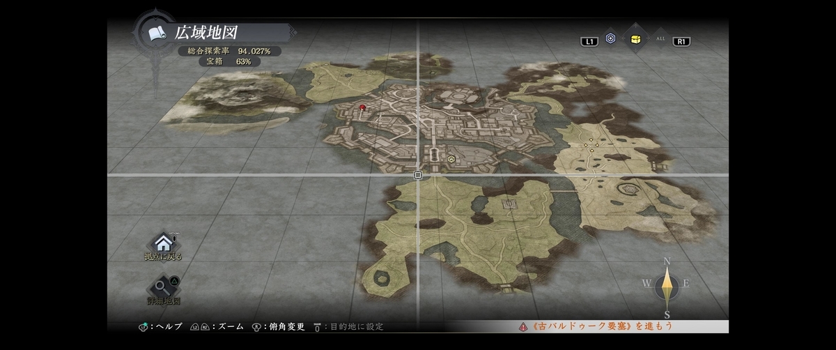 f:id:ZintVal:20210723153142j:plain
