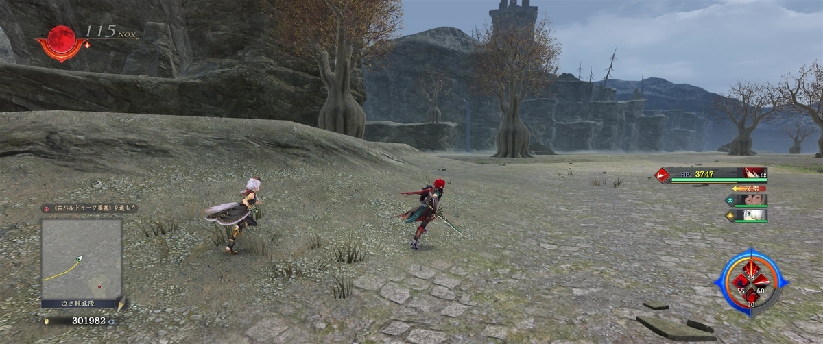 f:id:ZintVal:20210723153600j:plain