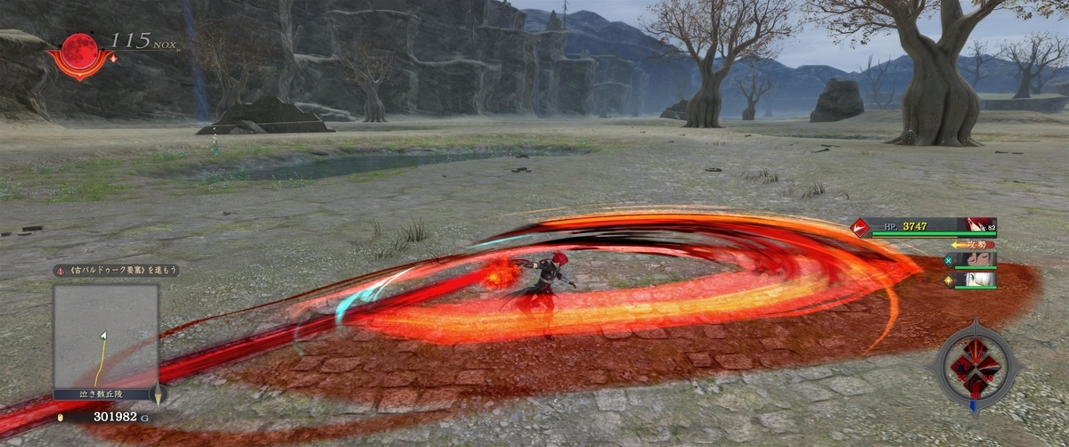 f:id:ZintVal:20210723165128j:plain
