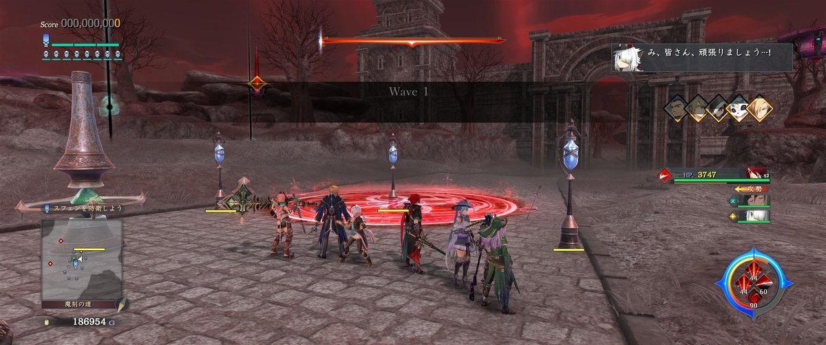 f:id:ZintVal:20210723170231j:plain