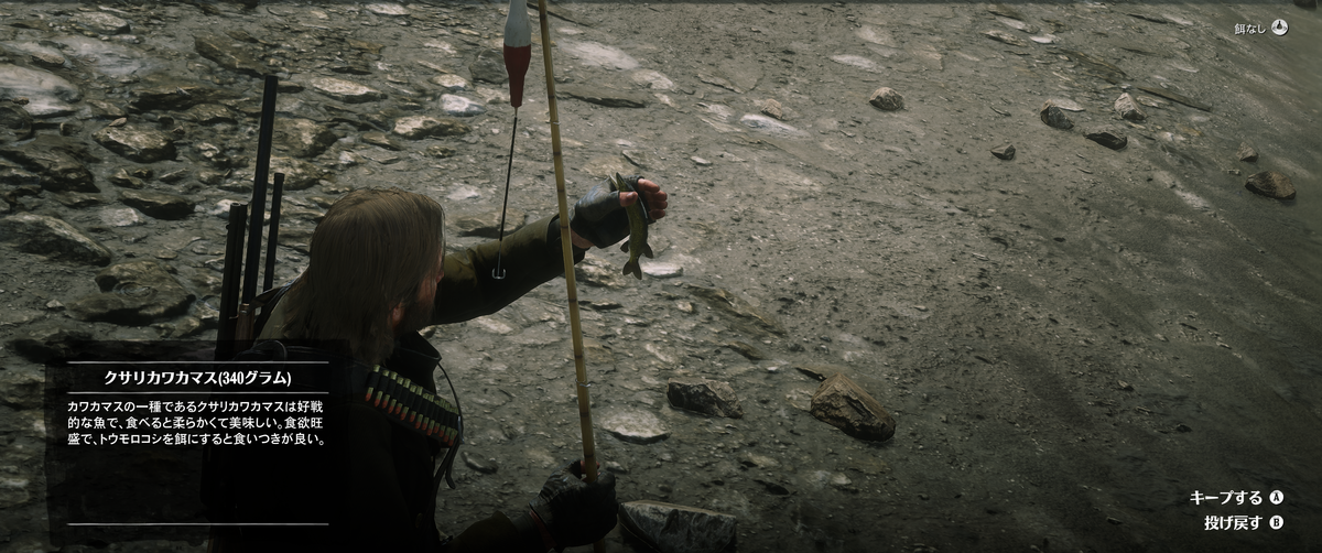 f:id:ZintVal:20220103122652p:plain