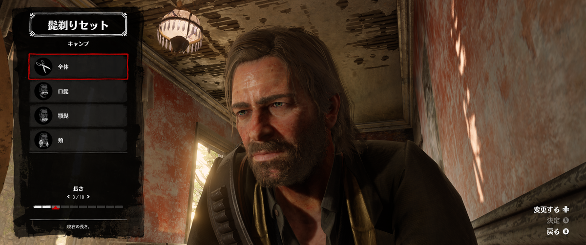 f:id:ZintVal:20220103131810p:plain