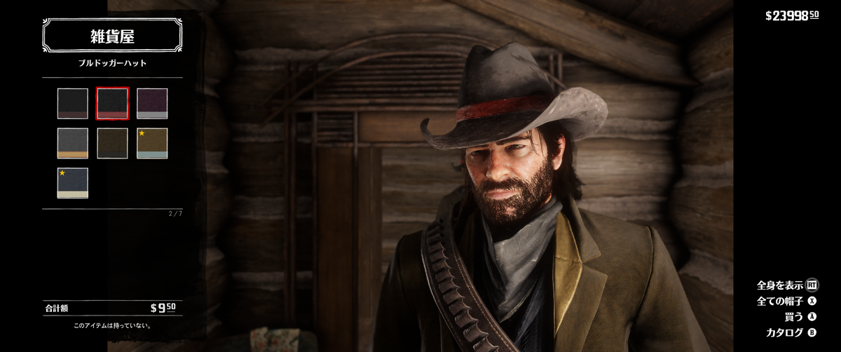 f:id:ZintVal:20220103132832p:plain