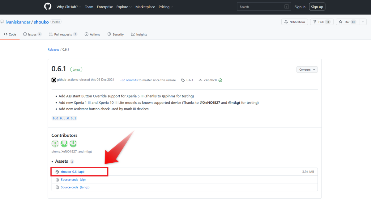 f:id:ZintVal:20220127222810p:plain