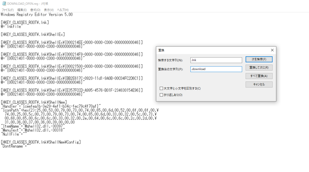 f:id:ZintVal:20220130102820p:plain