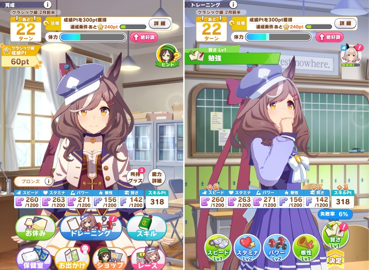 f:id:ZintVal:20220410170216j:plain