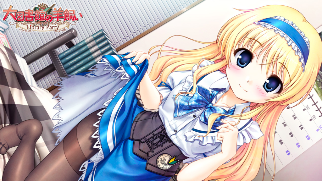 f:id:Zisuromac:20181117231056p:plain