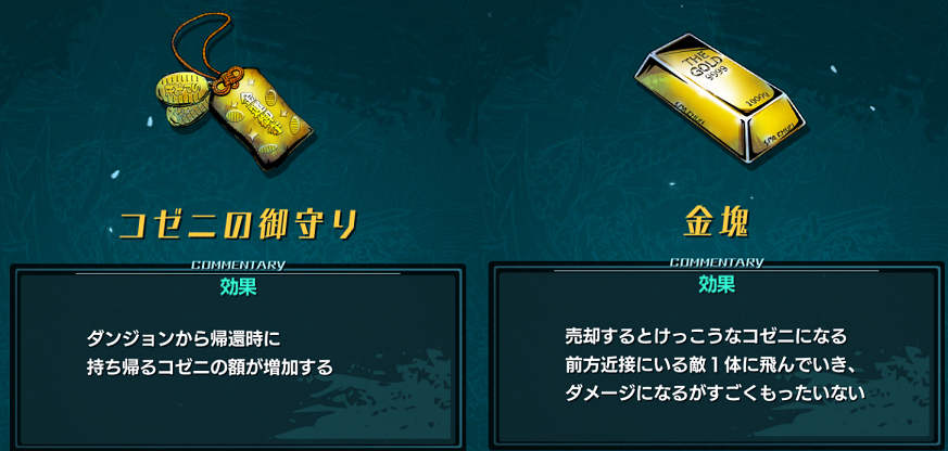 f:id:Zizaika:20180814032112j:plain f:id:Zizaika:20180814032112j:plain