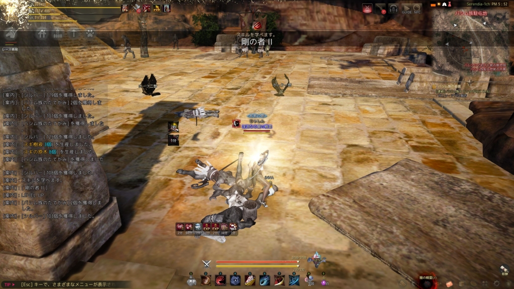 f:id:ZlimBogom:20170314003850j:plain f:id:ZlimBogom:20170314003850j:plain