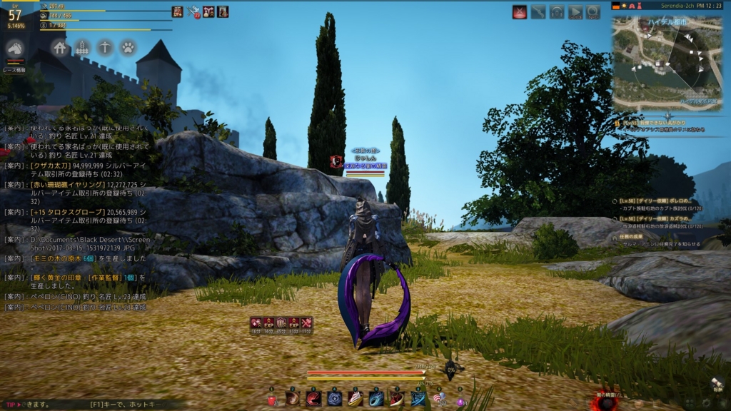 f:id:ZlimBogom:20170316134321j:plain f:id:ZlimBogom:20170316134321j:plain