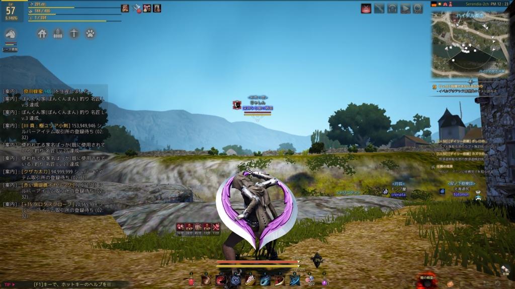 f:id:ZlimBogom:20170316134437j:plain f:id:ZlimBogom:20170316134437j:plain