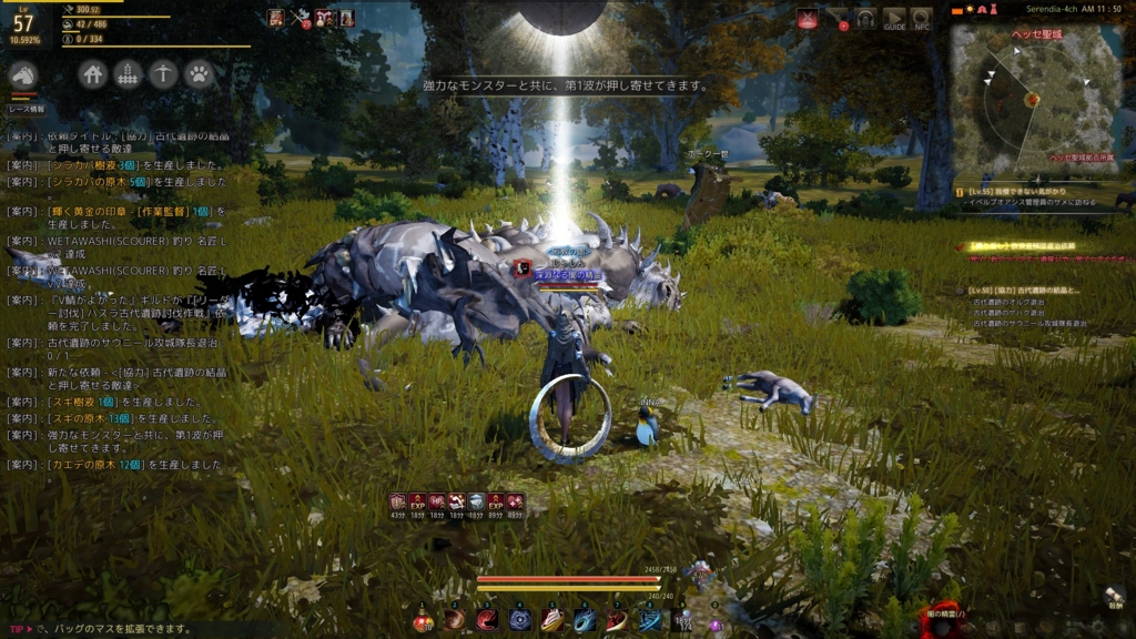 f:id:ZlimBogom:20170318143155j:plain f:id:ZlimBogom:20170318143155j:plain