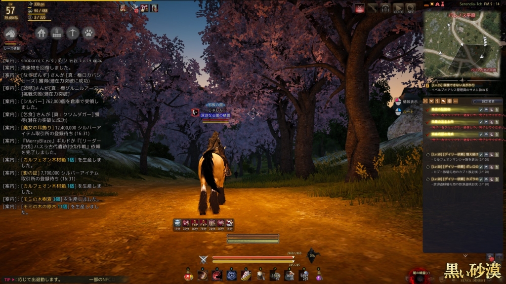 f:id:ZlimBogom:20170322175026j:plain f:id:ZlimBogom:20170322175026j:plain