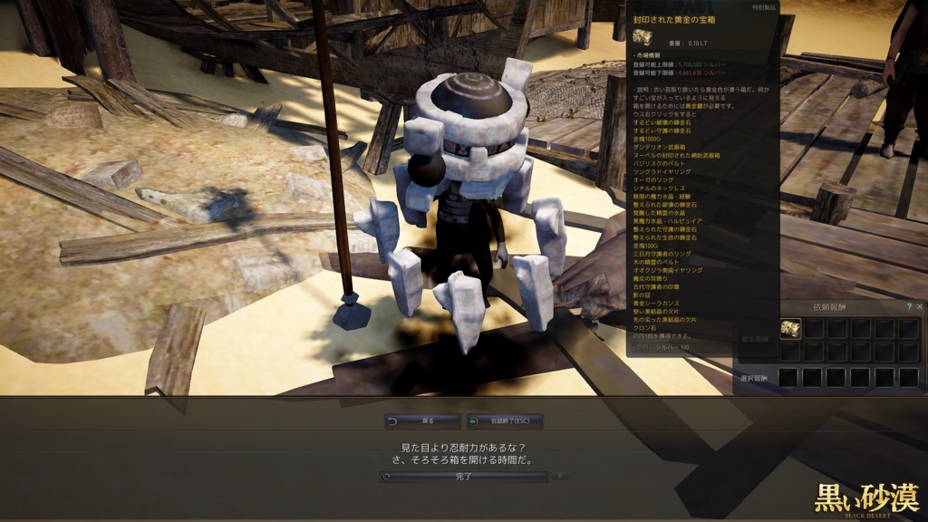 f:id:ZlimBogom:20170328175224j:plain f:id:ZlimBogom:20170328175224j:plain