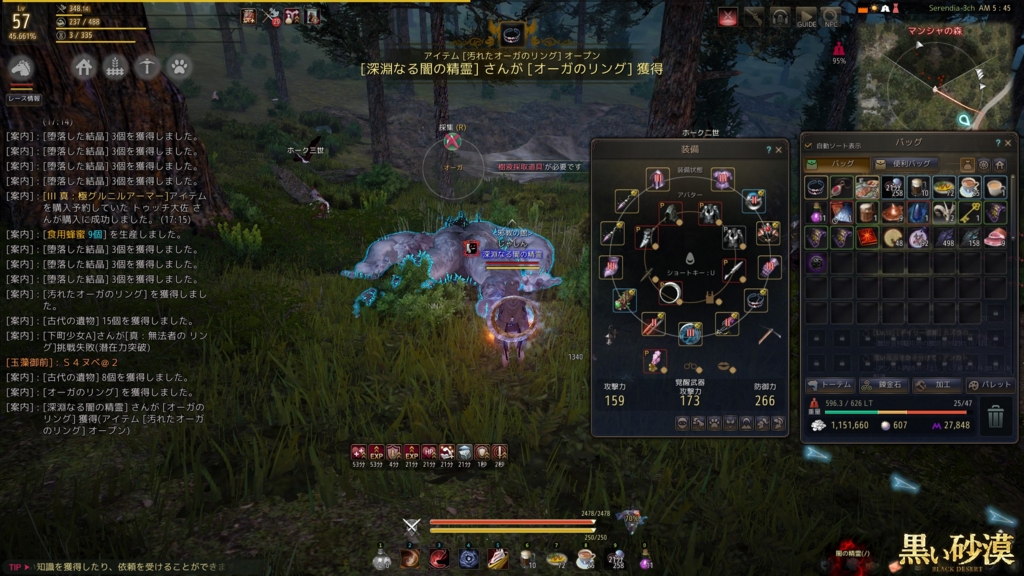 f:id:ZlimBogom:20170328180221j:plain f:id:ZlimBogom:20170328180221j:plain