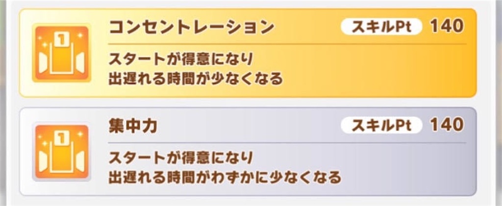 f:id:Zmix:20210426082523j:image f:id:Zmix:20210426082523j:image
