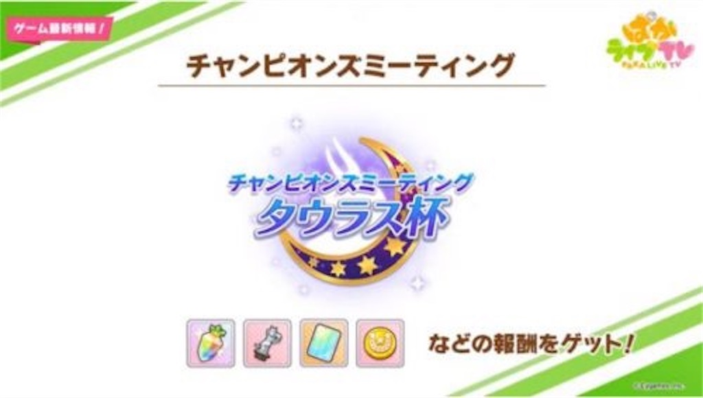f:id:Zmix:20210426083845j:image f:id:Zmix:20210426083845j:image