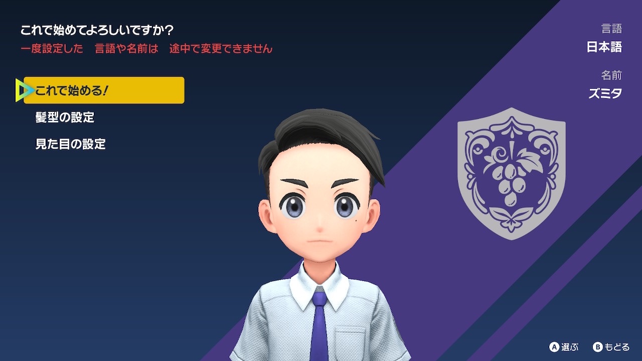 f:id:Zmix:20221119005447j:image f:id:Zmix:20221119005447j:image