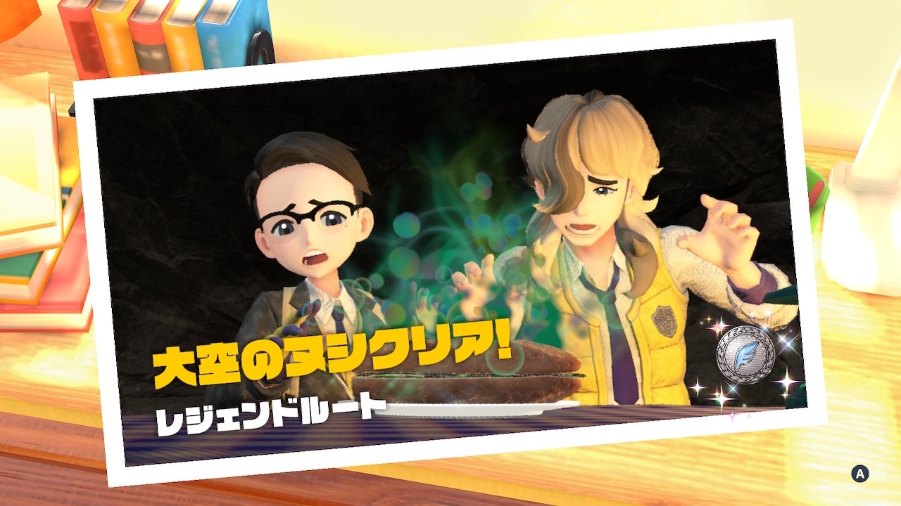 f:id:Zmix:20221119010345j:image f:id:Zmix:20221119010345j:image