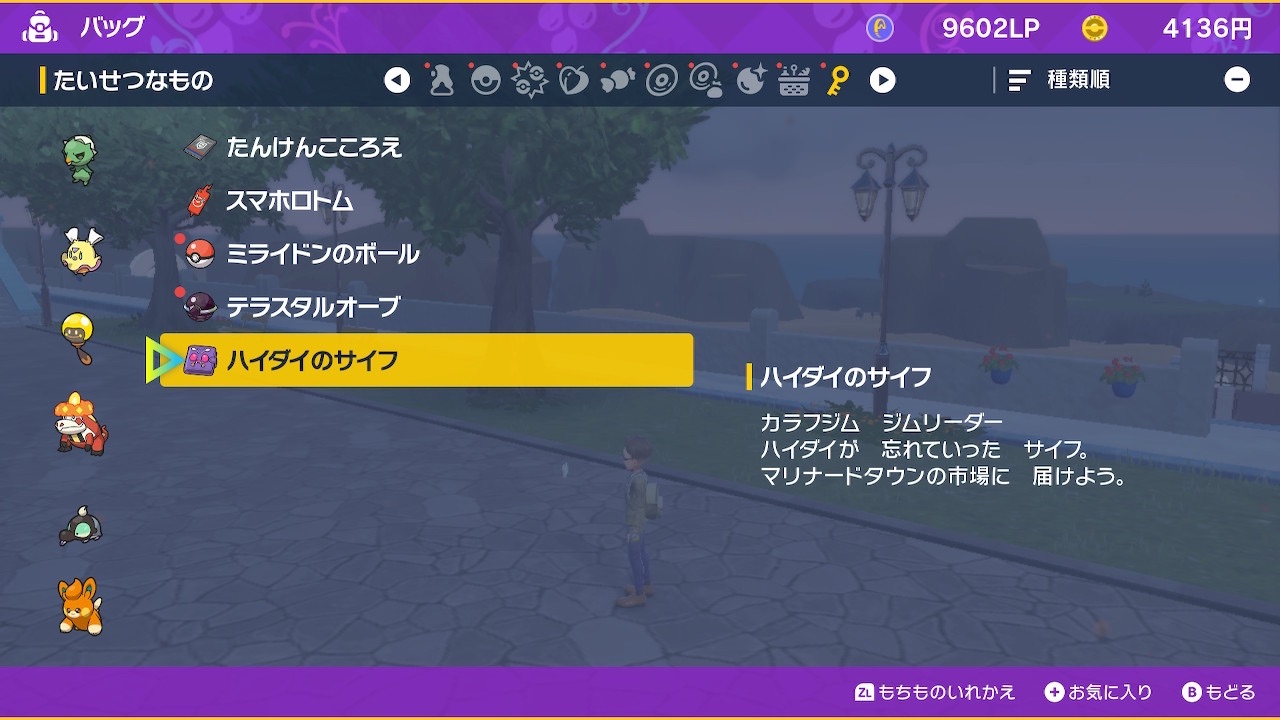 f:id:Zmix:20221119010546j:image f:id:Zmix:20221119010546j:image