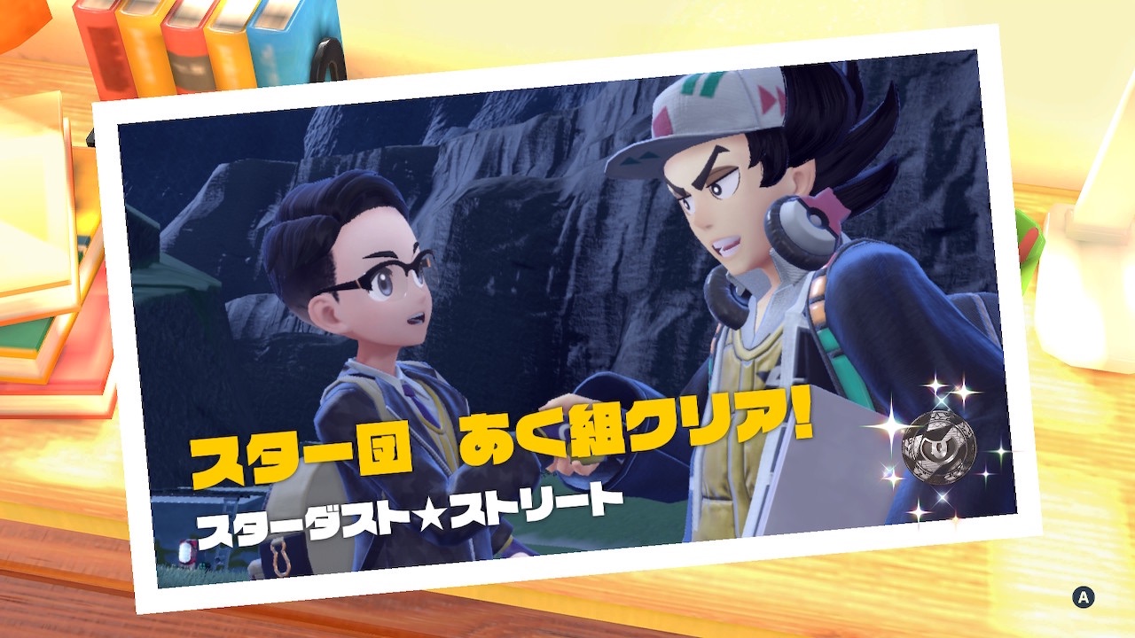 f:id:Zmix:20221119011225j:image f:id:Zmix:20221119011225j:image