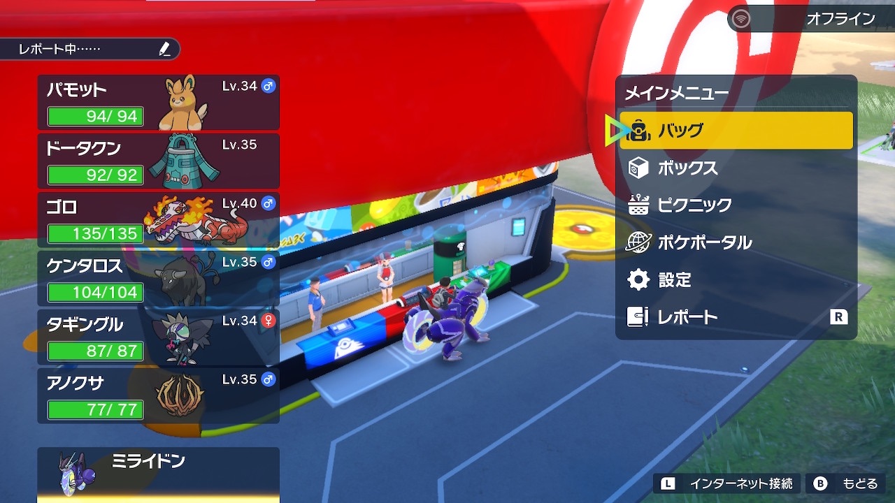f:id:Zmix:20221119012039j:image f:id:Zmix:20221119012039j:image