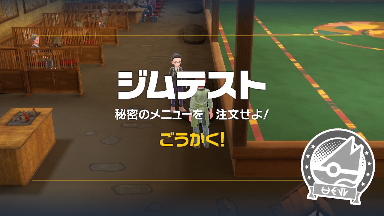 f:id:Zmix:20221119012112j:image f:id:Zmix:20221119012112j:image